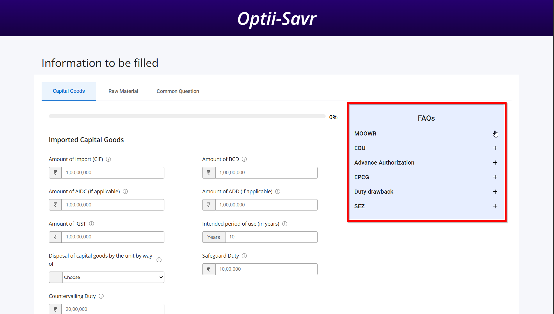 Feedback Form Screenshot